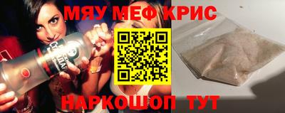 героин Берёзовский