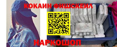 героин Берёзовский