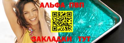 героин Берёзовский
