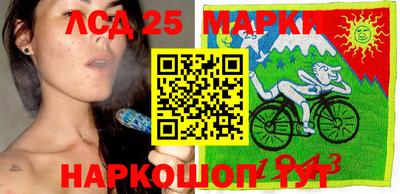 дистиллят марихуана Беслан