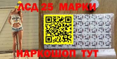 героин Берёзовский