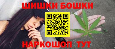 альфа пвп Балашиха