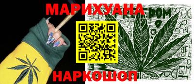 героин Берёзовский
