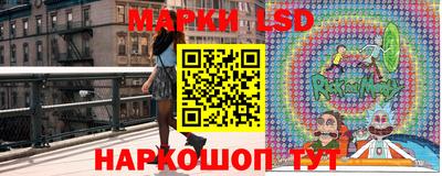 дистиллят марихуана Беслан