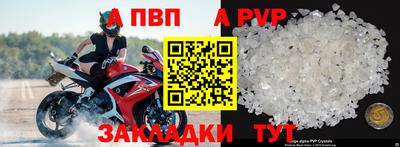 дистиллят марихуана Беслан