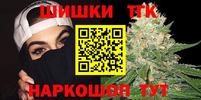 героин Берёзовский