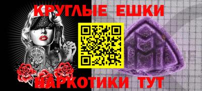 сатива Балаково