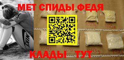 героин Берёзовский