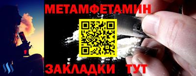 героин Берёзовский