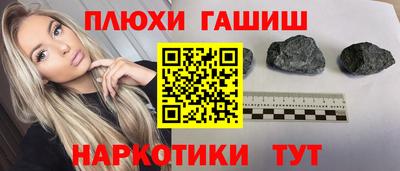 героин Берёзовский