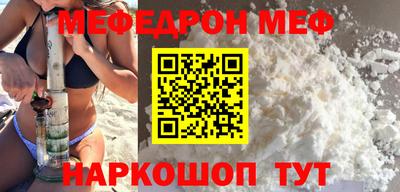 героин Берёзовский