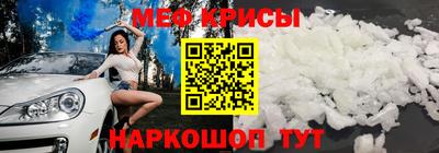 героин Берёзовский