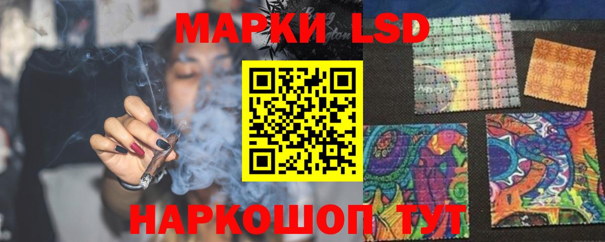 OMG ССЫЛКА  Лсд 25 экстази кислота  Вход с VPN  Лсд 25 экстази кислота  Губаха 